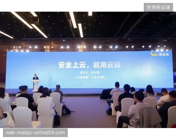 云原生的SASE（安全访问服务边缘）框架，将在2026年底前开始大规模取代传统VPN，定义远程办公安全新范式